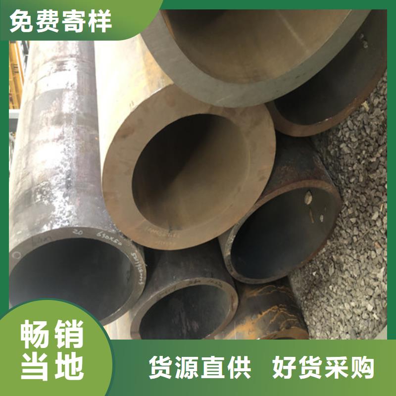 27Simn无缝钢管生产定做同城厂家