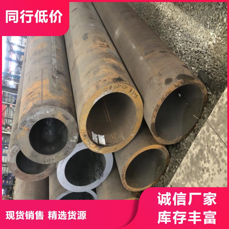 批发TP304L无缝钢管_精选厂家专业品质