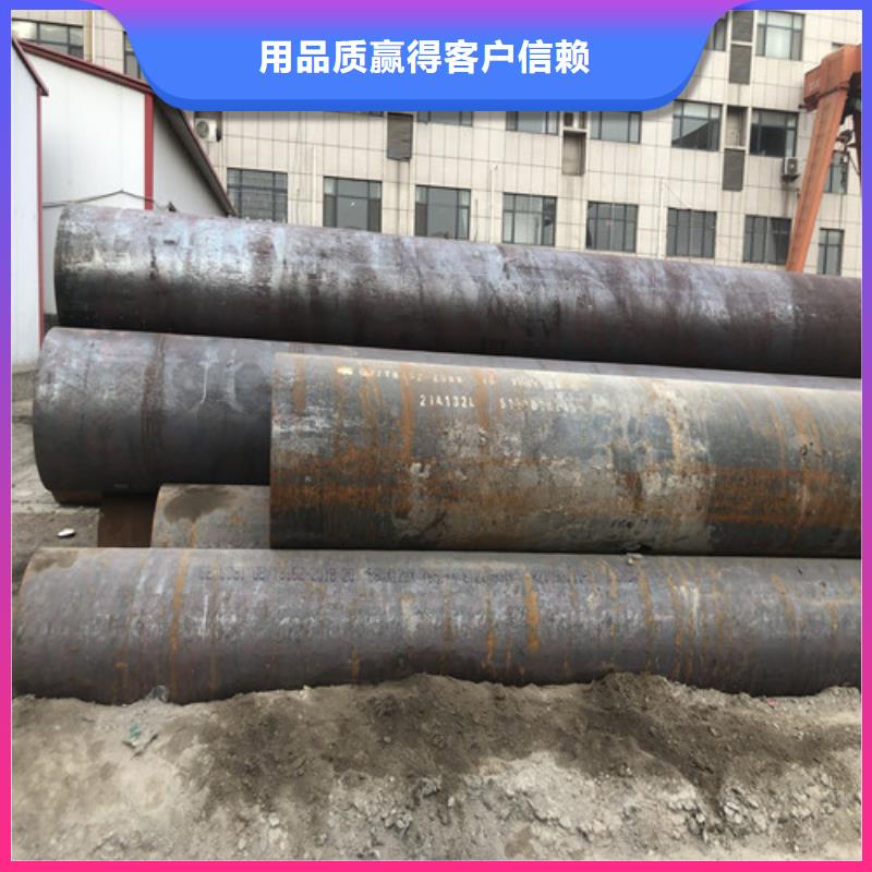 TP309H无缝钢管期待您的垂询同城厂家
