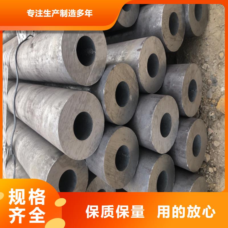 规格齐全的TP304H无缝钢管销售厂家实力商家供货稳定
