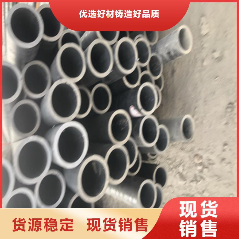 TP309H无缝钢管支持定制用途广泛
