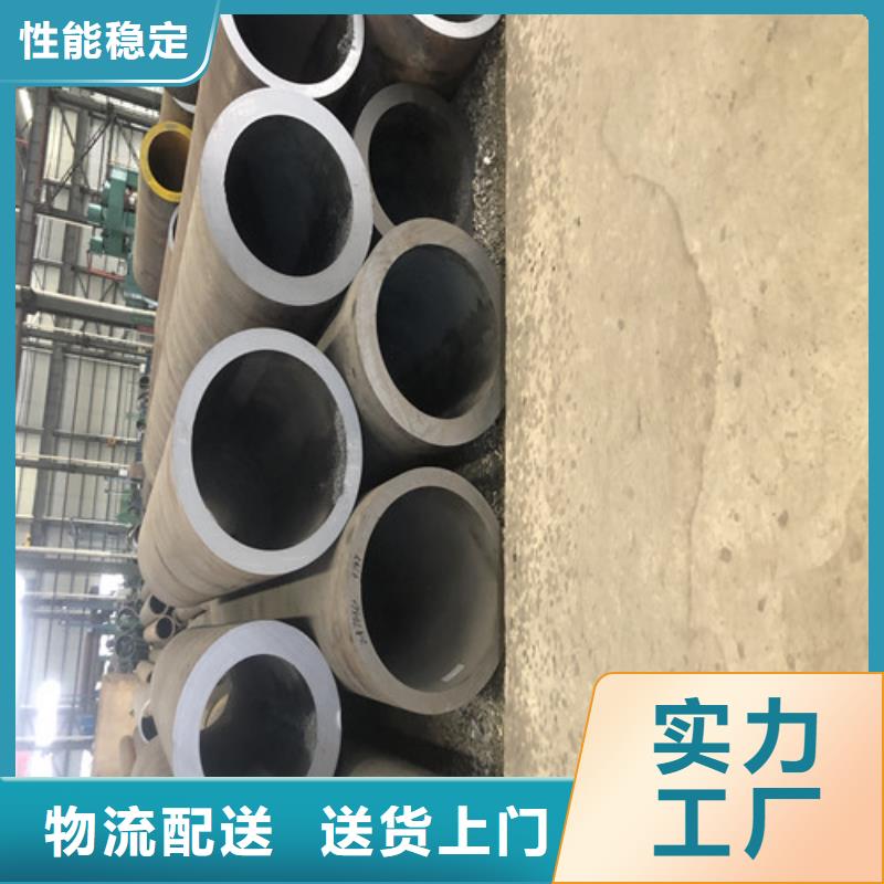 q345e无缝钢管生产厂家欢迎致电当地公司