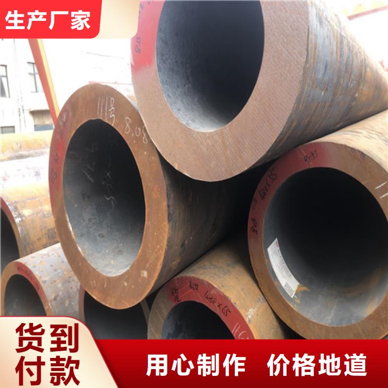 q355e无缝钢管欢迎来厂考察当地货源