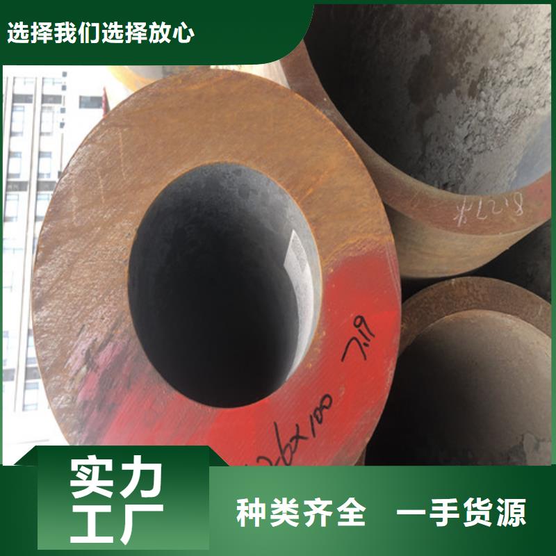 TP304无缝钢管品牌厂家价格优惠现货充裕