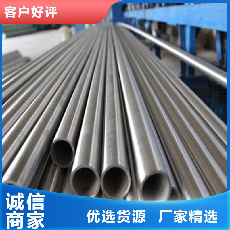 不锈钢管价格304价格表、不锈钢管价格304价格表厂家-找众天钢铁销售有限公司厂家定制