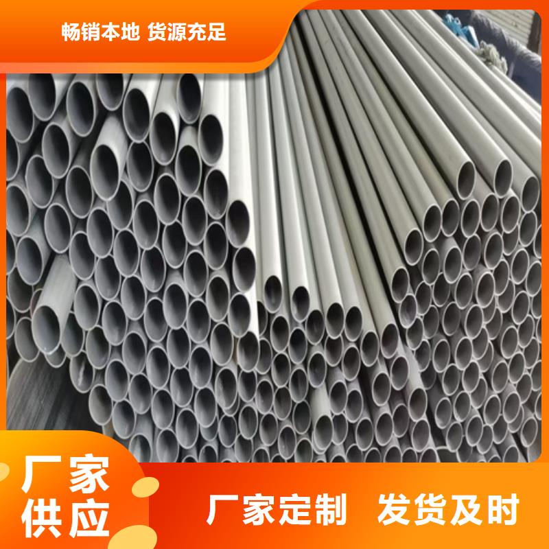 316lhn不锈钢管大量现货供应优选货源