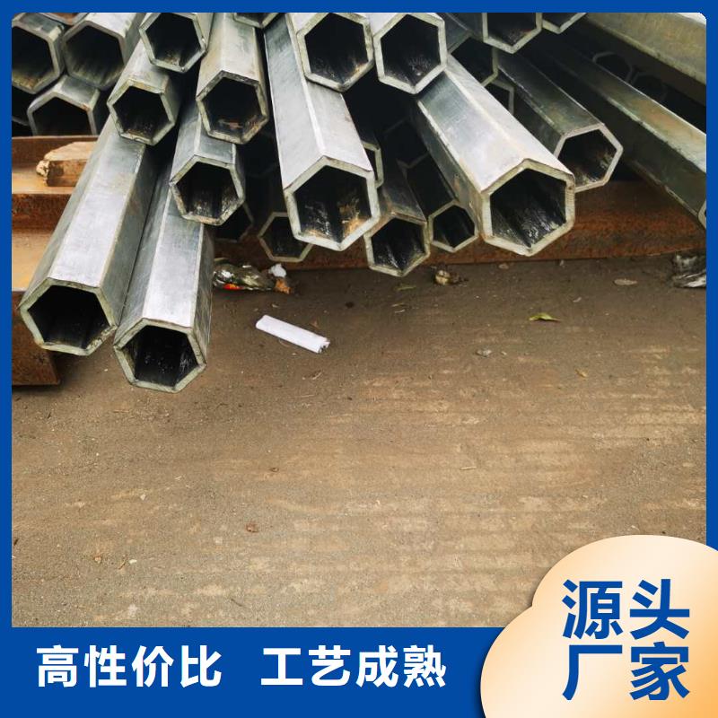 广受好评310s不锈钢管厂家当地生产商