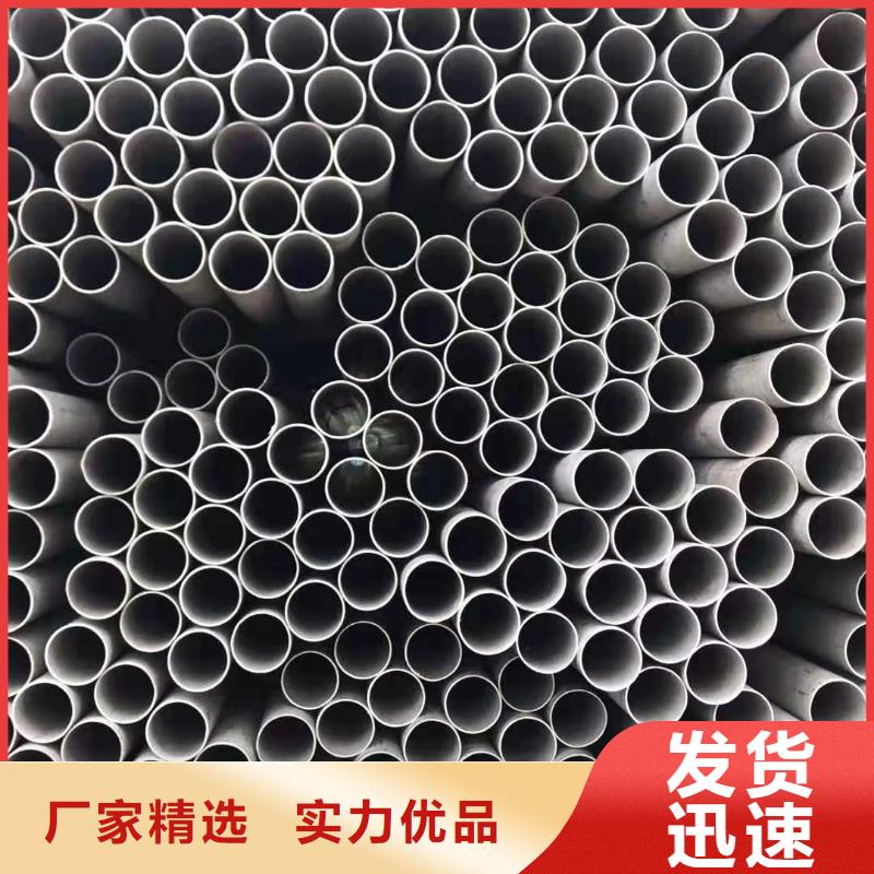薄壁不锈钢管_让您放心的选择当地品牌