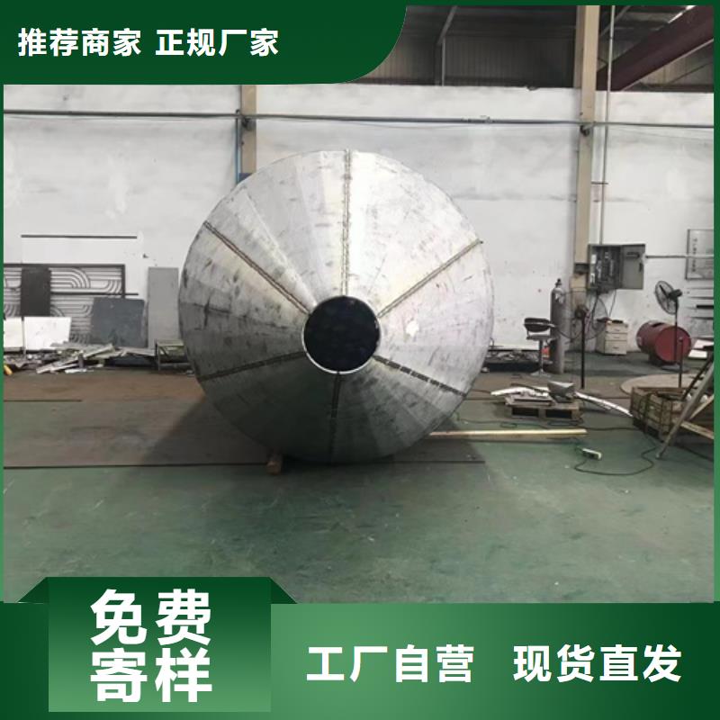 305不锈钢板量大包邮工厂认证