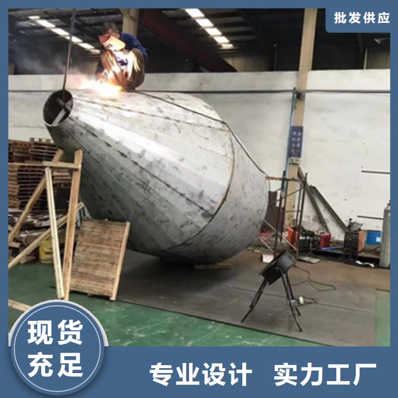 可靠的S30408不锈钢板生产厂家应用广泛