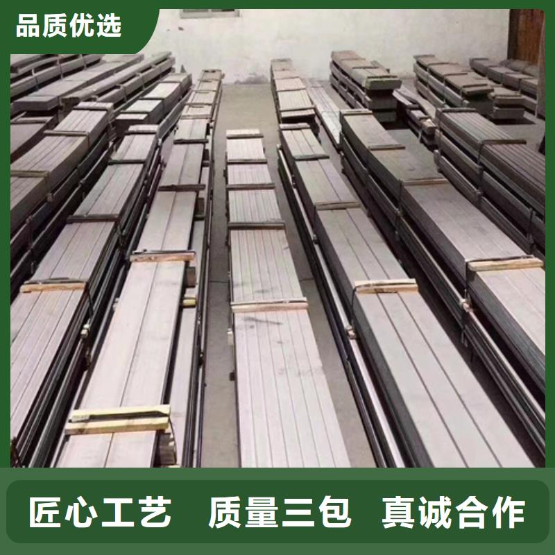 310不锈钢板工厂直营一站式供应