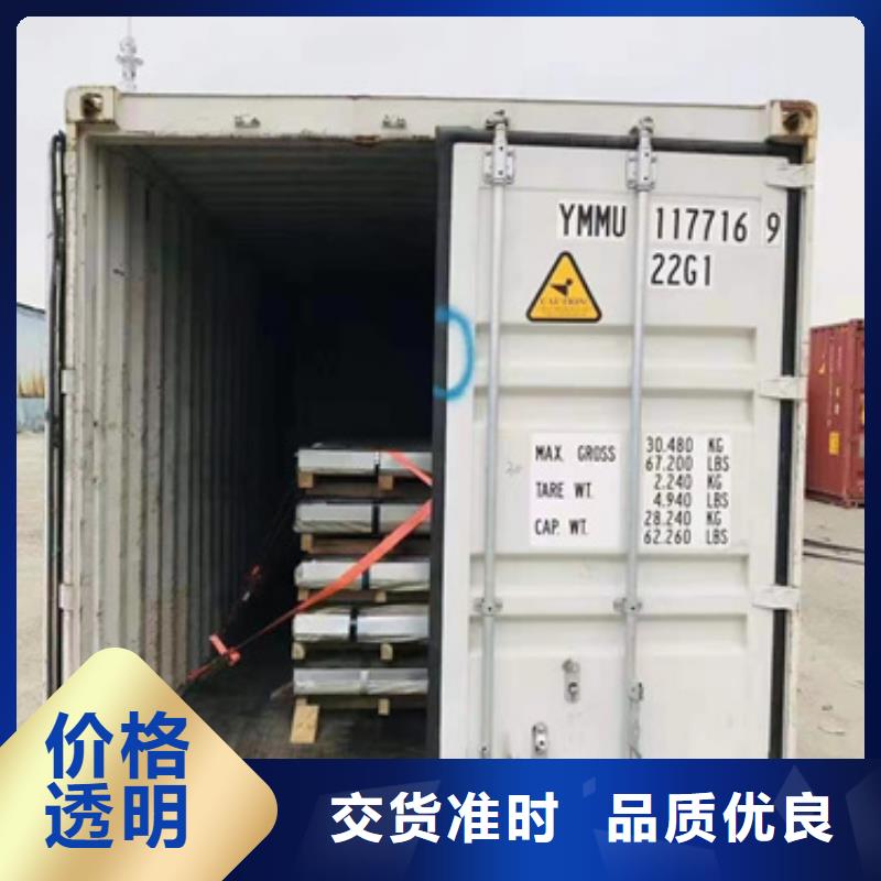310hcb不锈钢板施工队伍应用广泛