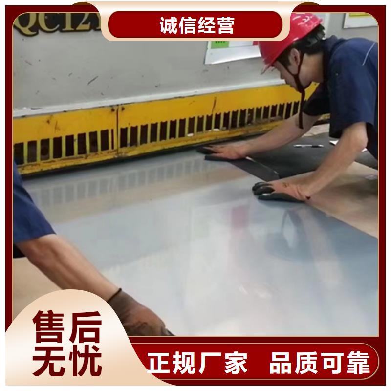 384不锈钢板参数交货准时