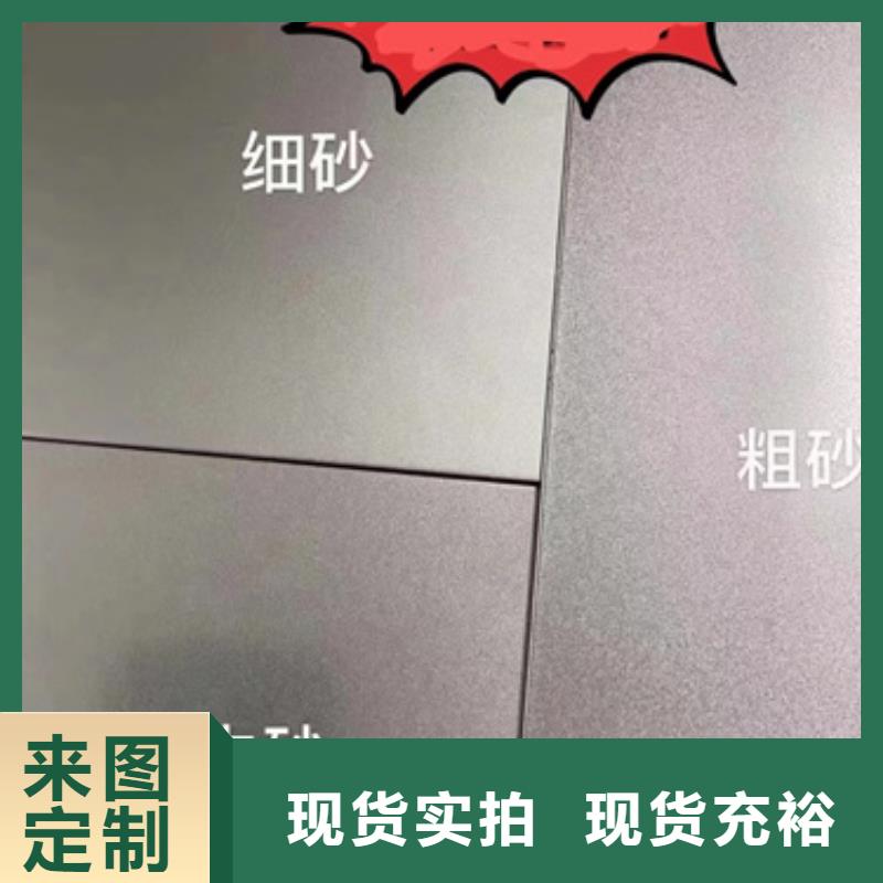 316不锈钢板现货直销一站式服务