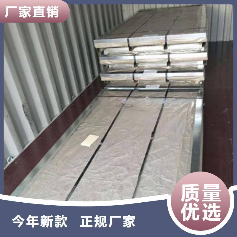 S30409不锈钢板参数本地公司