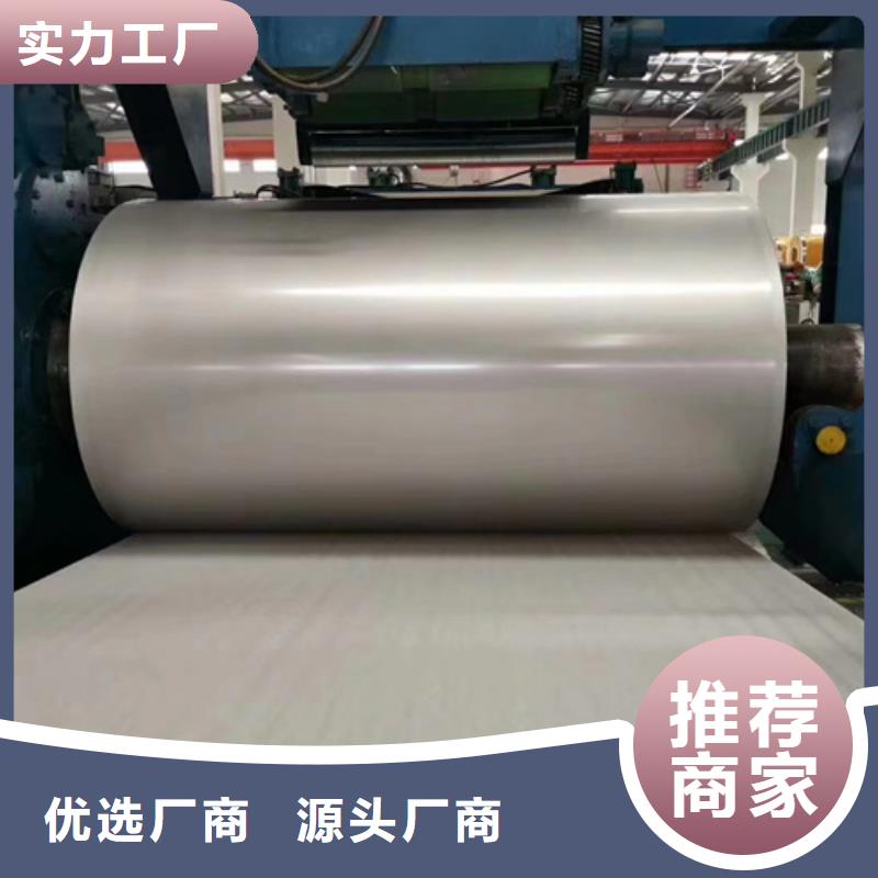 口碑好的S32205不锈钢卷带厂同城供应商