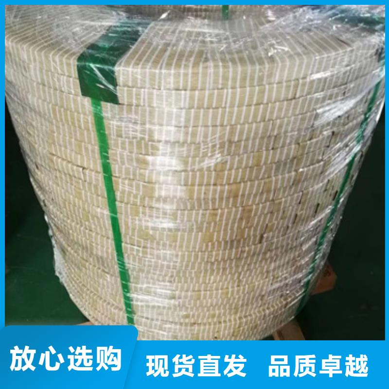 选购304不锈钢卷带认准文泽金属制品有限公司源厂定制