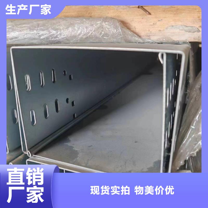 镀锌电缆桥架	合格才出厂定金锁价