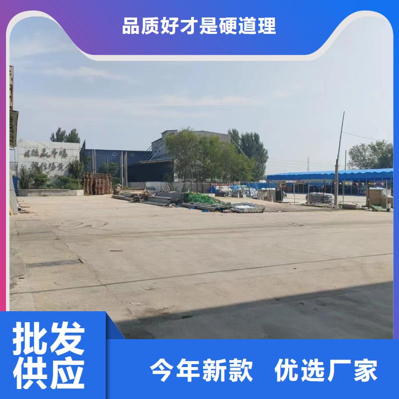模压桥架服务至上合作共赢