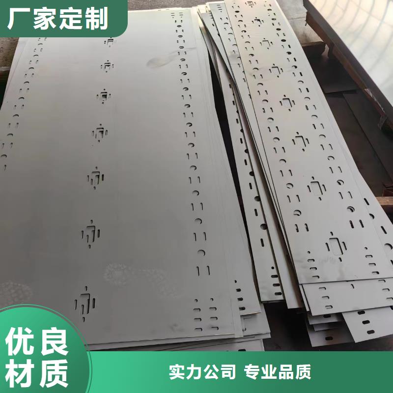 304不锈钢桥架	存货充足现货快速采购