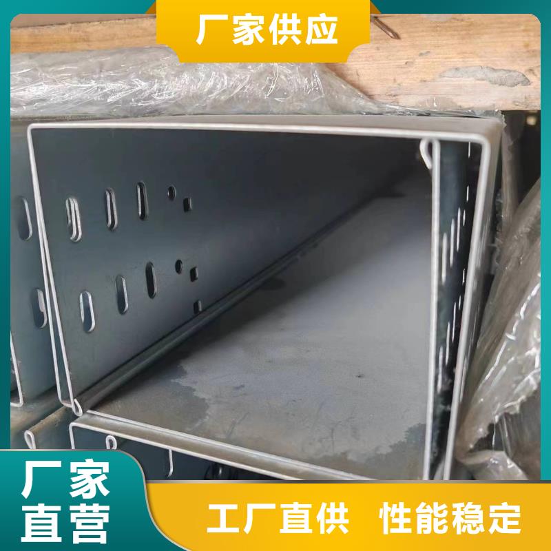 模压桥架就选文泽金属制品有限公司核心技术