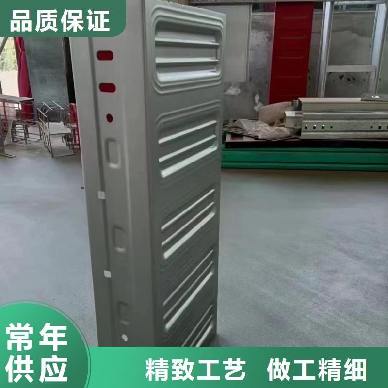 靠谱的梯式电缆桥架	基地厂家直销省心省钱