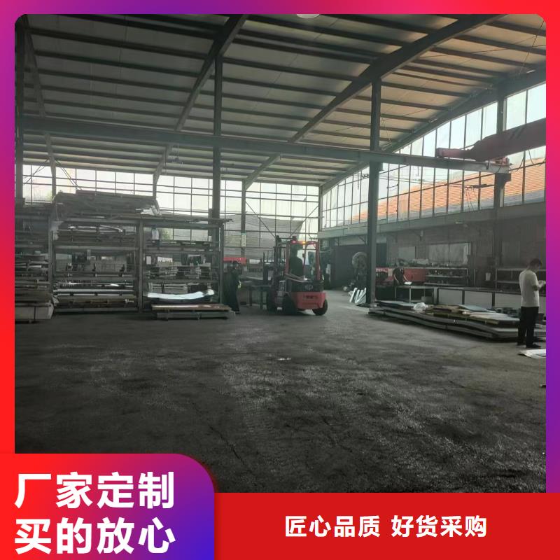 电力桥架	-正规厂家同城供应商