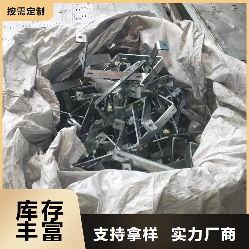 供应梯式电缆桥架	_生产厂家可定制