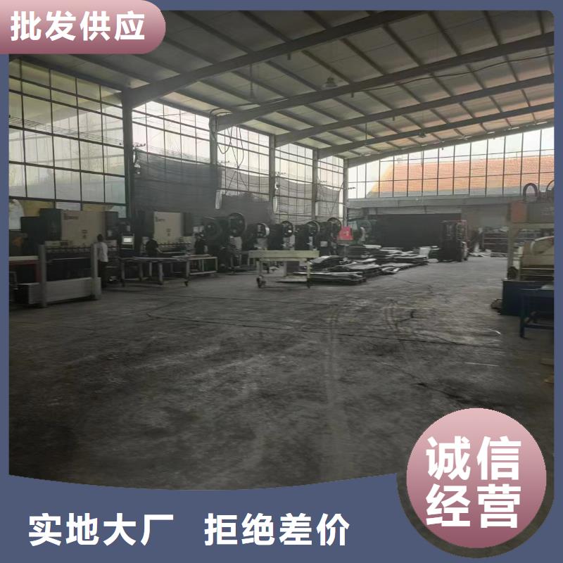 电力托臂	真正的厂家货源本地厂家