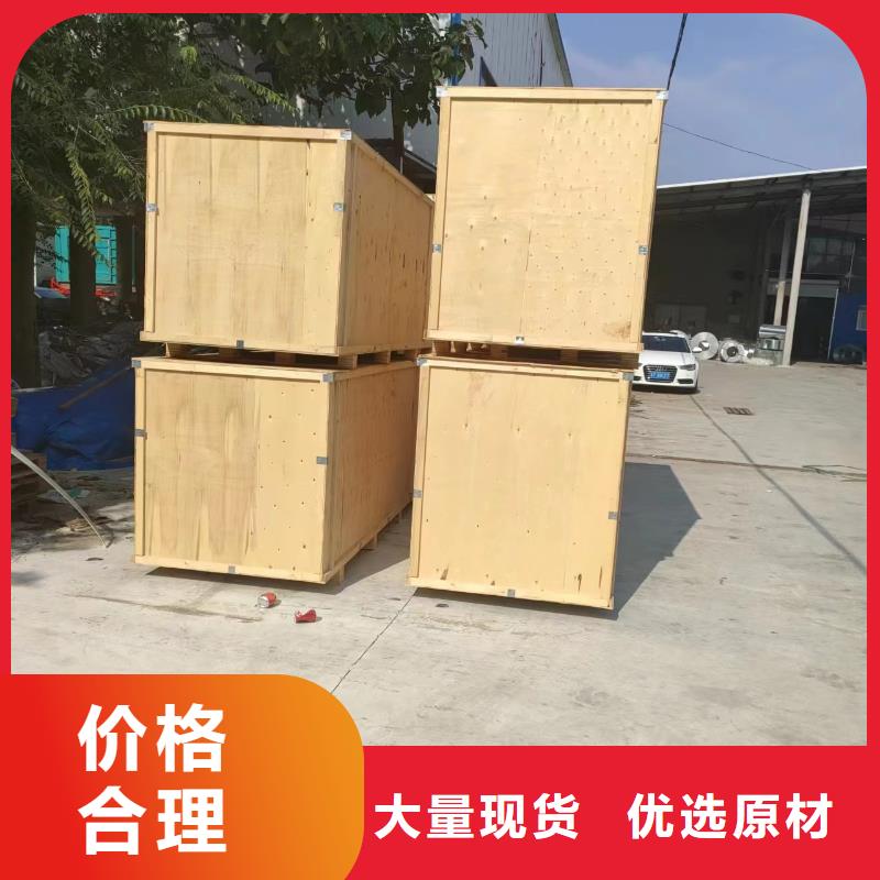 304不锈钢桥架	免费邮寄样品当地生产商