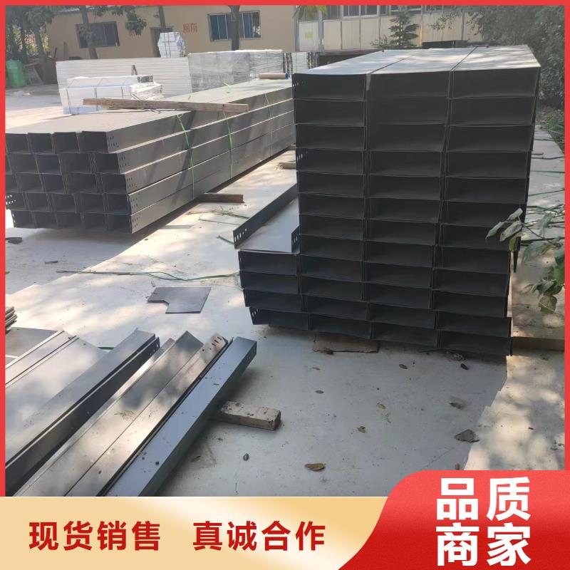 不锈钢桥架工厂直营分类和特点