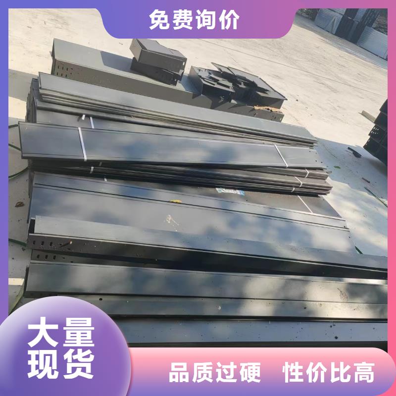 电力支架	介绍同城经销商