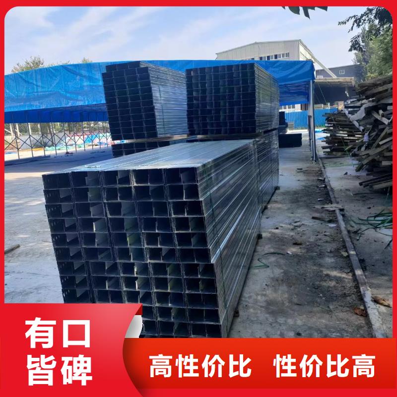 【图】热浸锌电缆桥架品牌专营