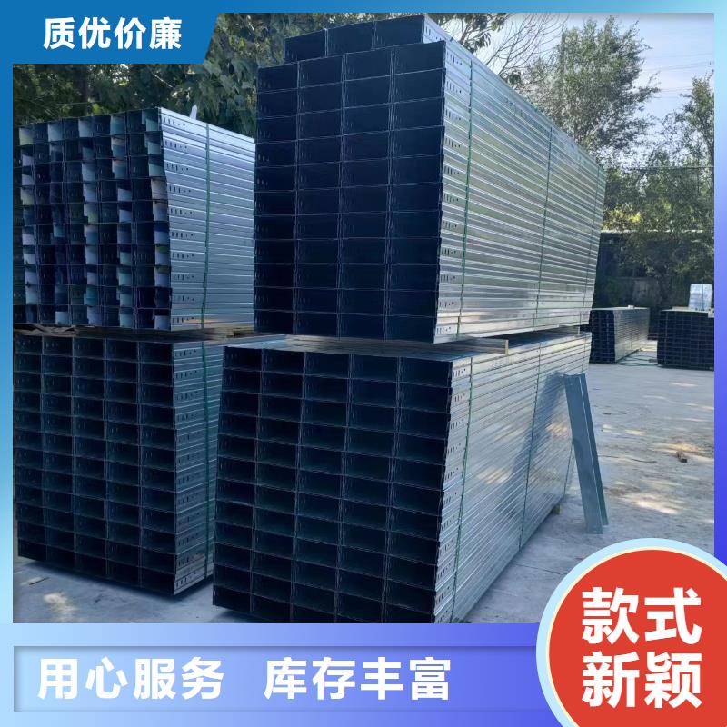 电力支架	批发零售-定做满足客户需求