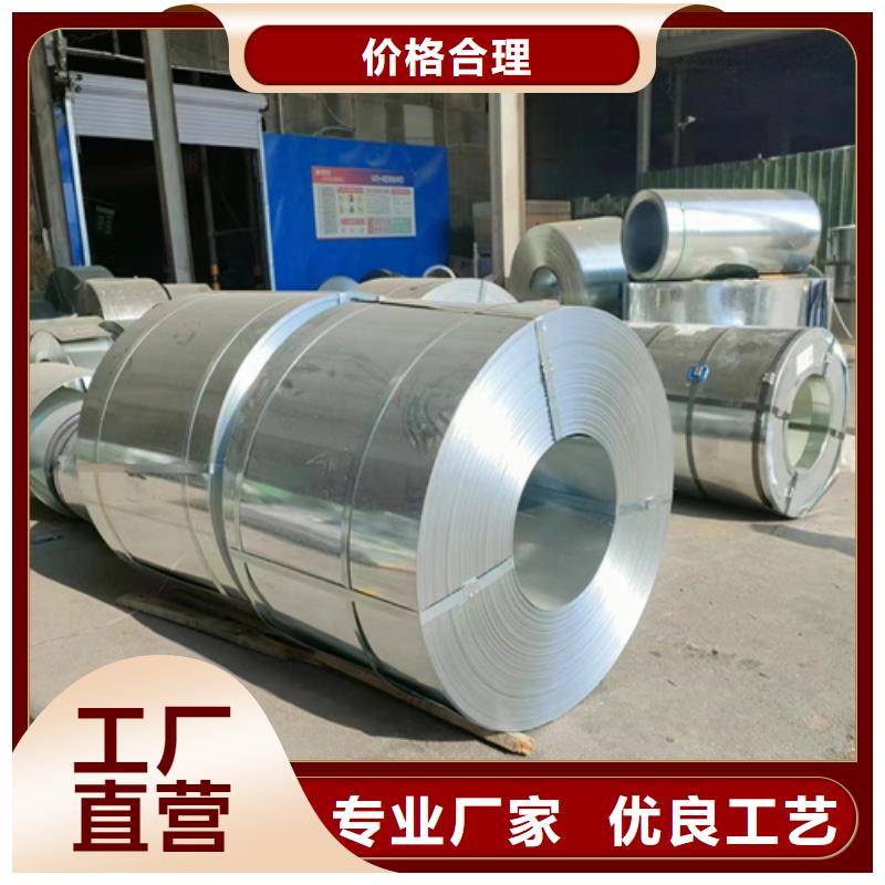 发货及时的模压桥架厂家当地制造商