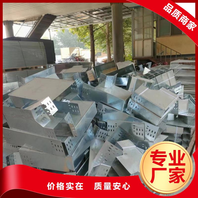 买模压桥架必看-厂家直销经验丰富品质可靠