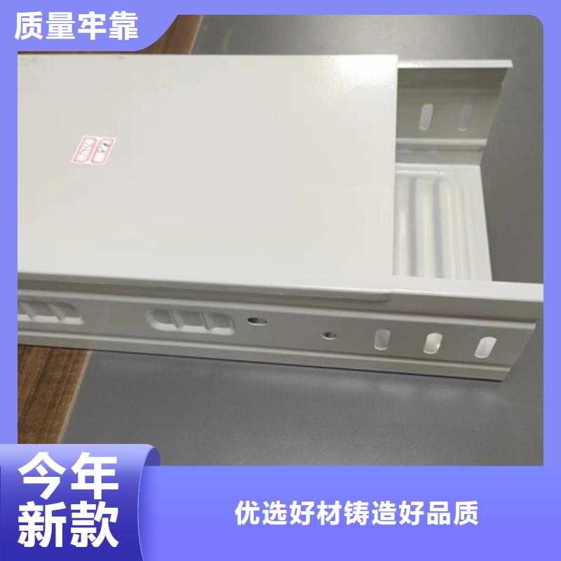 有现货的电力托臂	批发商厂家品控严格