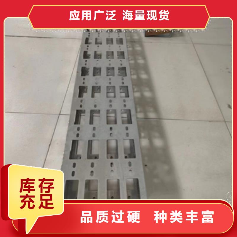 不锈钢槽式桥架工厂-厂家加工定制