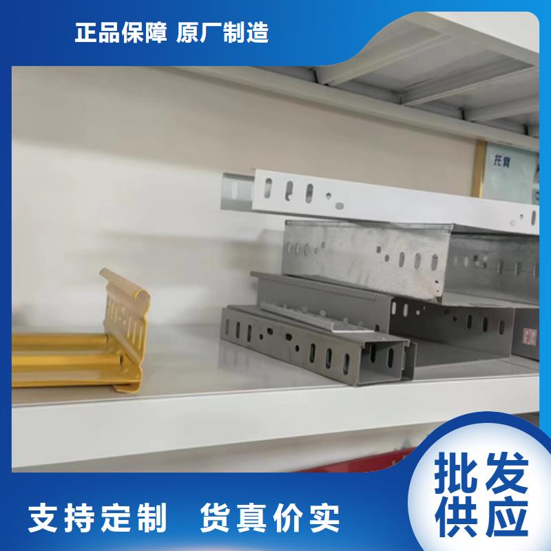 价格合理的防火桥架供货商拒绝中间商