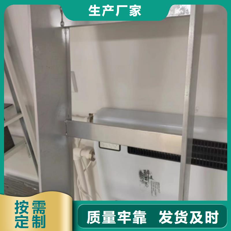 304不锈钢桥架	实力厂家，让您放心产地直供
