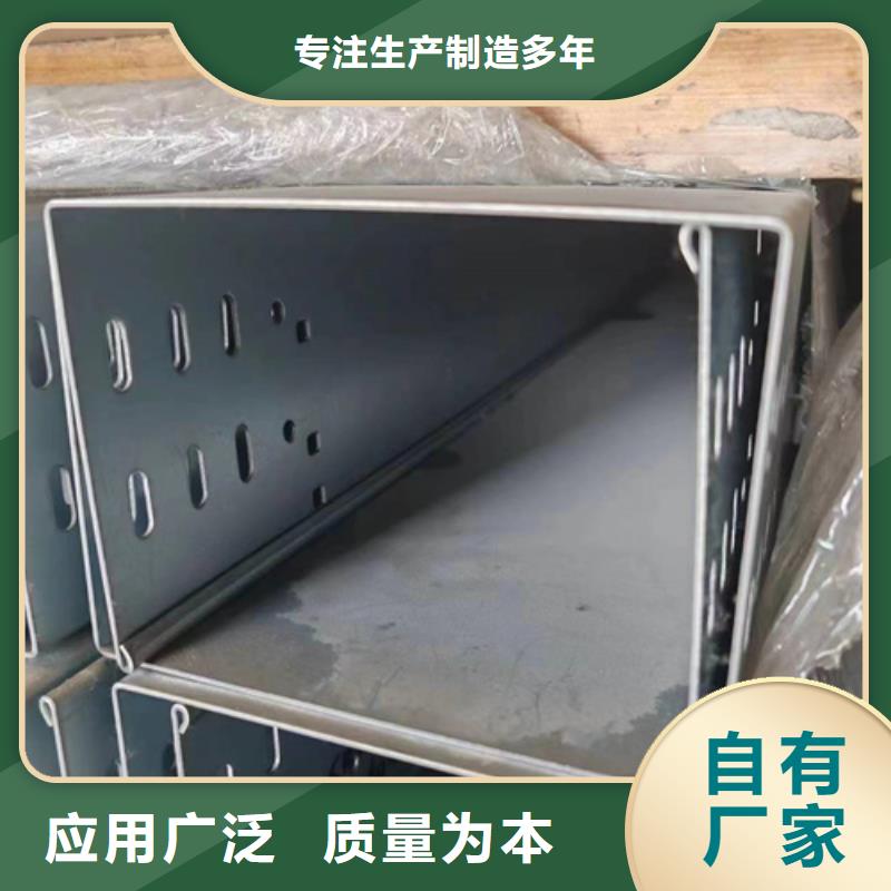 生产电力托臂	的生产厂家专业厂家
