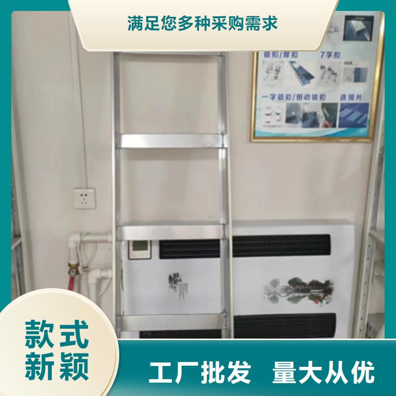 304不锈钢电缆桥架	厂家直销-本地生产厂家厂家供应