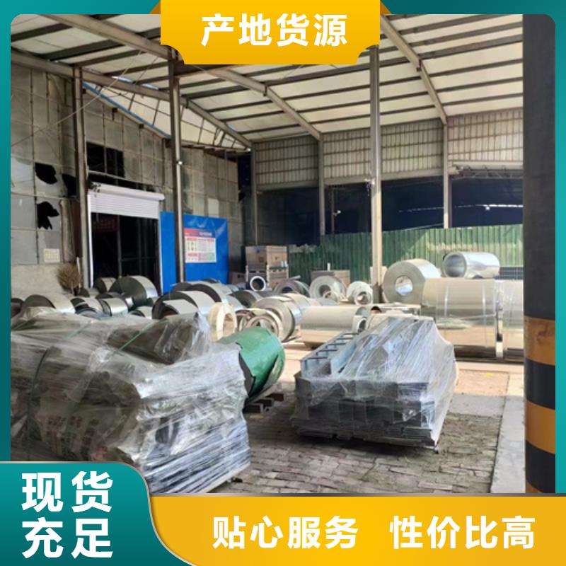 电力支架	厂家-做工精细订制批发