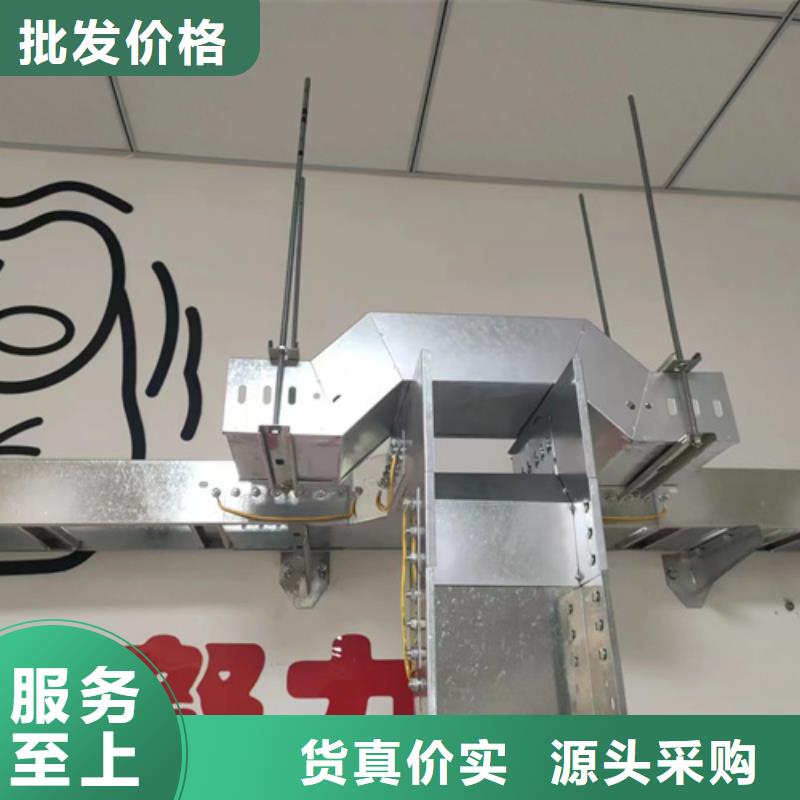 正规模压桥架生产厂家厂家品控严格