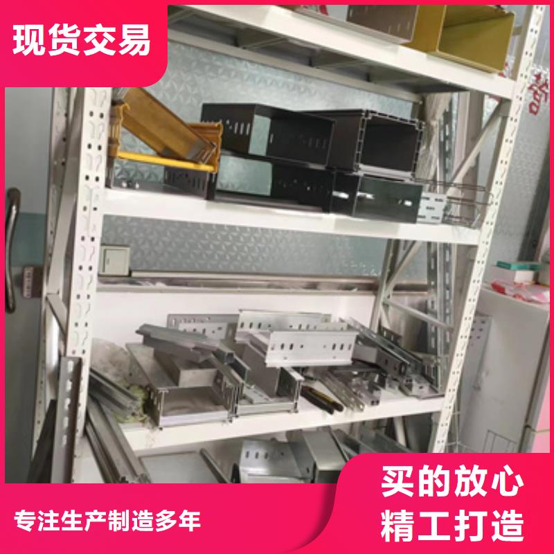 电力桥架	大厂家售后无忧设备齐全支持定制