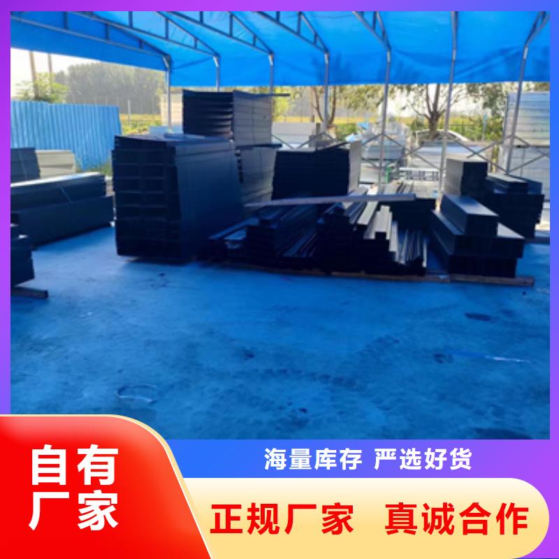 支持定制的电力支架厂家同城生产厂家