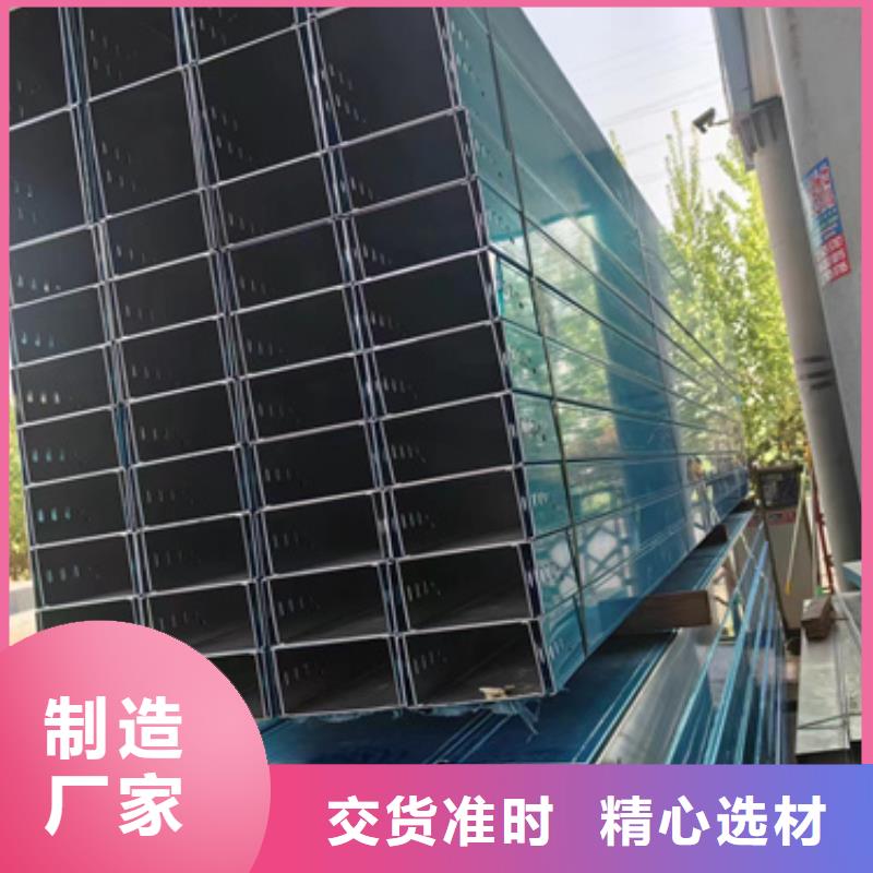 电力支架	厂家直销_售后服务保障发货及时