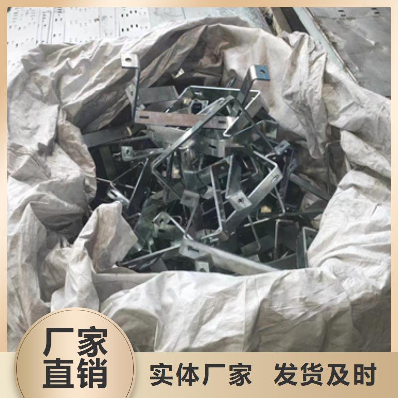 电力托臂	真正的厂家货源本地生产商
