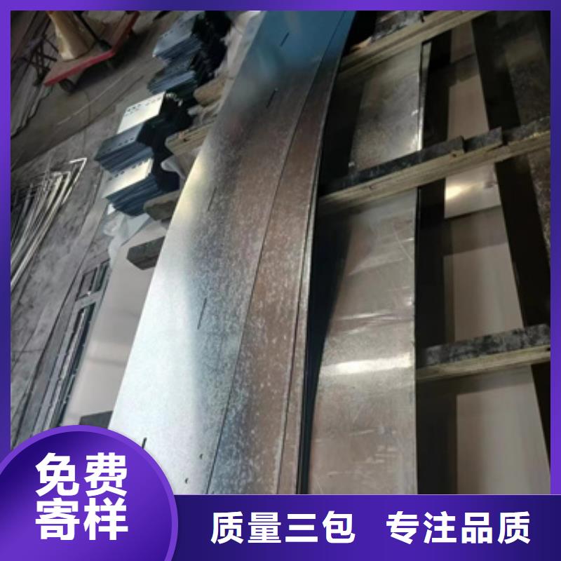 铝合金电缆桥架销量高同城生产商