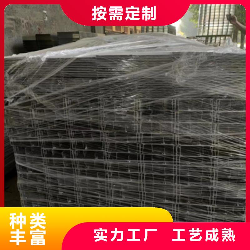 定制槽式桥架厂家规格齐全实力厂家